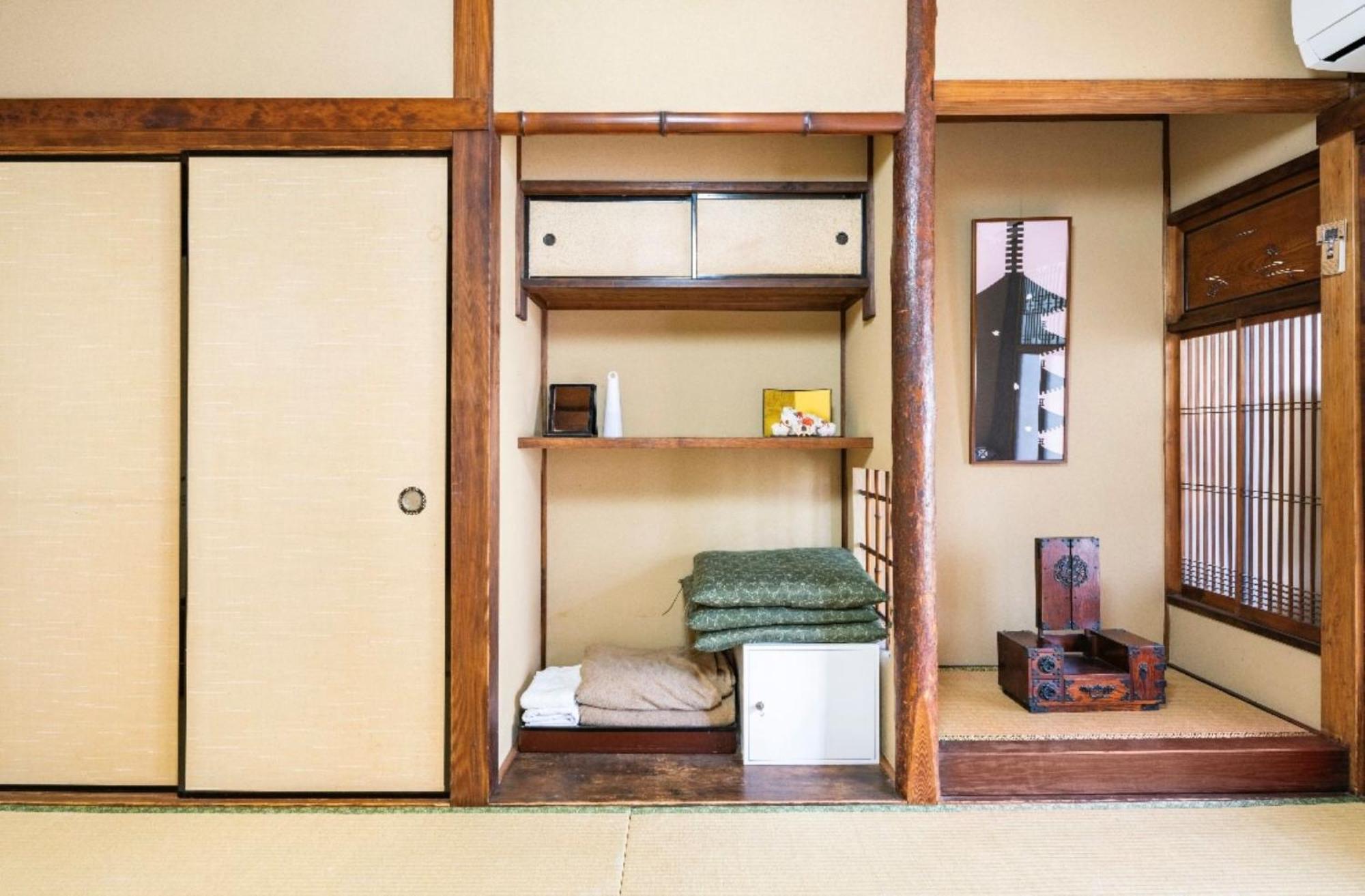 Guest House Hitsujian — Photos 2