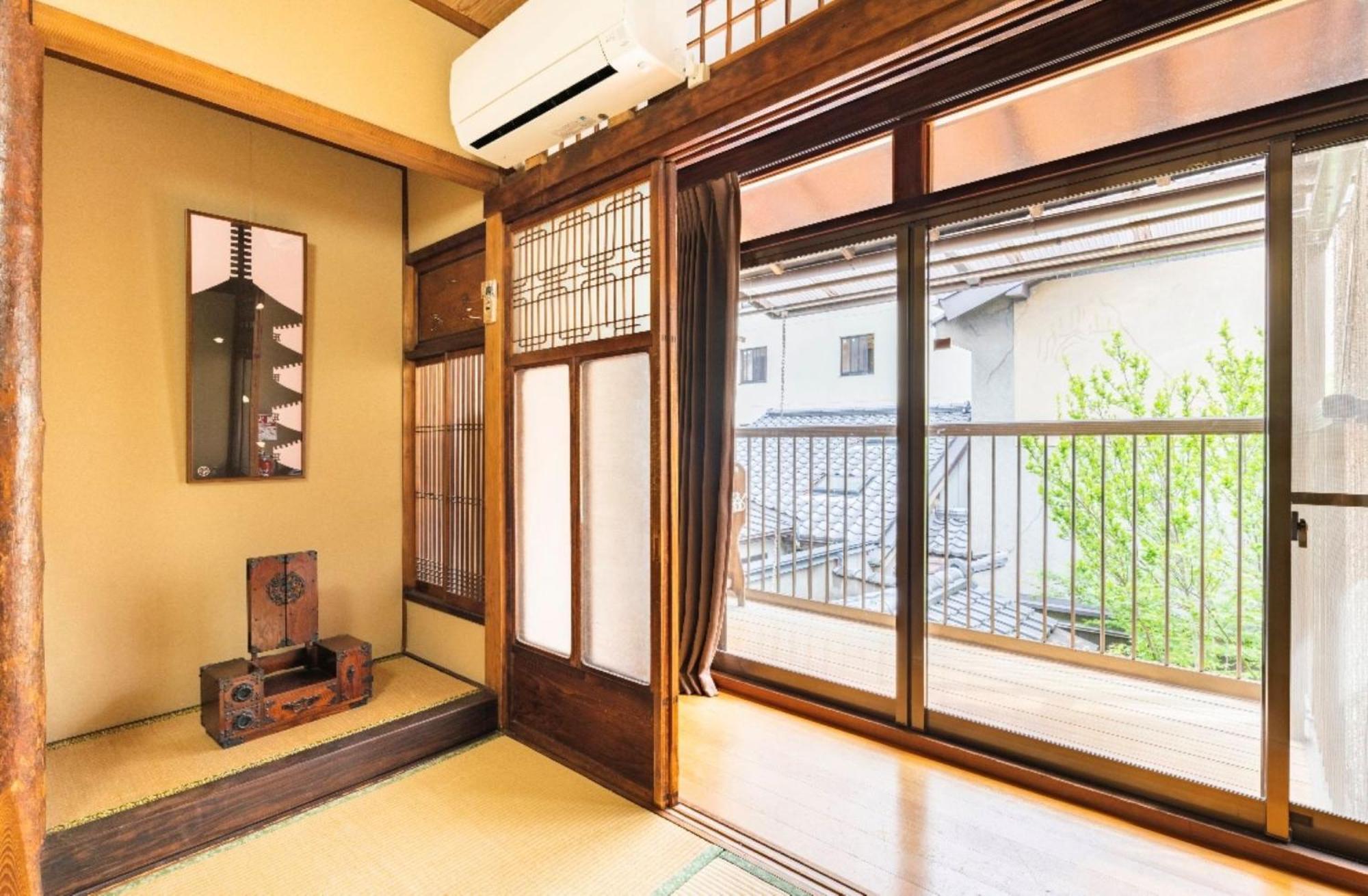 Guest House Hitsujian — Photos 3