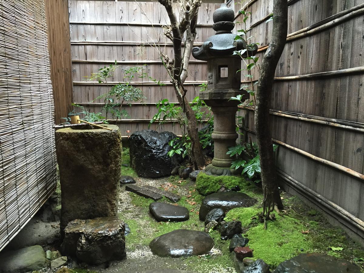 Guest House Hitsujian, Kyoto